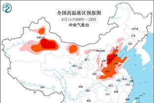 美记：国王将目标瞄向格兰特&博杨&赫伯特-琼斯 并可能接手托哈