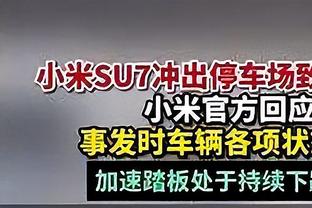 太难了？跟队：安东尼替补登场时，有一些曼联球迷发出了嘘声