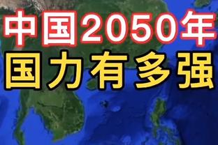 豪华德比！曼市双雄近10年净支出：曼城9.586亿镑，曼联11.27亿镑