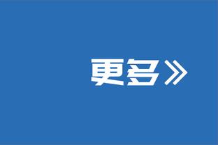 戴奇的球队面对瓜帅的曼城取得进球，自2019年12月以来首次