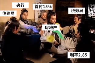 进球网：国米1-0尤文有230万人线上付费收看，创意甲赛季纪录