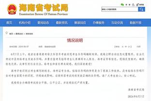 半岛综合体育下载app截图4