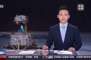 半岛综合体育下载app截图1