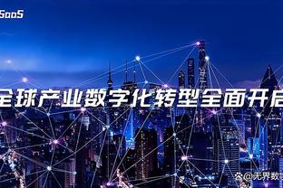 打得不错！左朕年首发出战39分钟 14中6得到19分5板2助