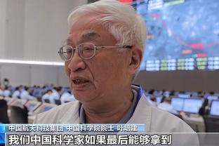 记者：桑乔决心在曼联重新得到机会，他不太可能在冬窗外租莱比锡