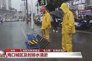 雷竞技app平台下载