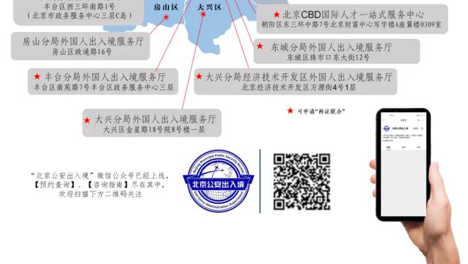 马特乌斯：多特现在阵容实力有问题，该大换血并舍弃罗伊斯、狐媚